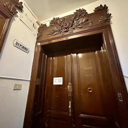 Apartment Palazzo Tibullo - Reception
